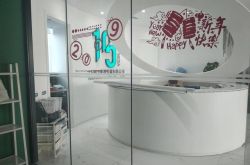 (详细教程)丹东工厂最多的地方在哪?_哔哩哔哩